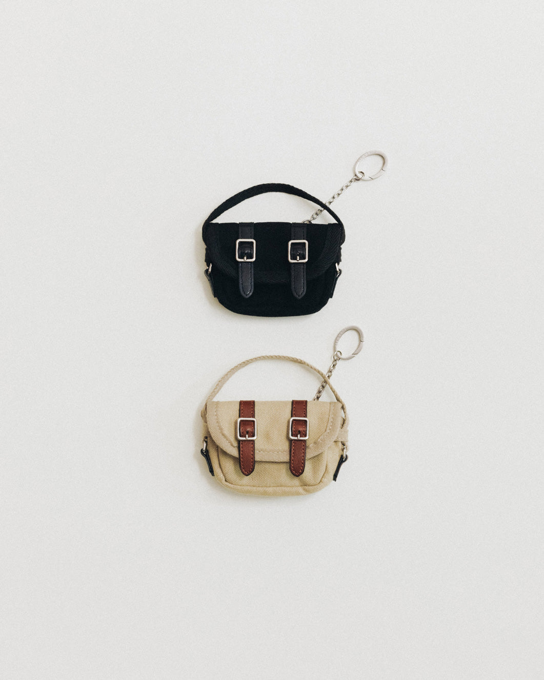 PORTE CLÉS BOUT BEIGE